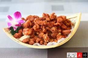 ڰ˵طȫ̸ 