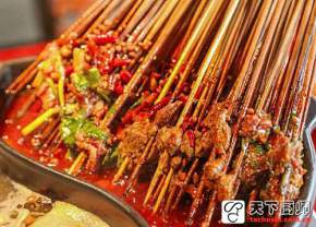 +Ƶ䷽ȫ͸㣡