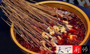 Ʋ䷽ 
