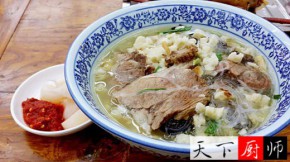 ʦ䷽ 