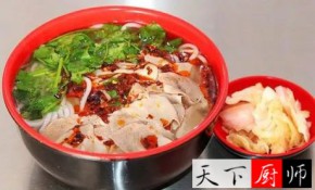 ʦ䷽ 