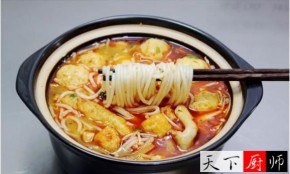 ɰۡɰСԼ䷽