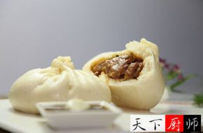ʮİװʦʮʳ䷽ѯӵĳղ