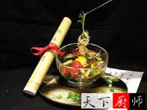 Թ棬Ʒ  ʱߴ