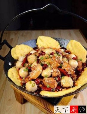 �������� ��ʽζ����  ��ɫ������