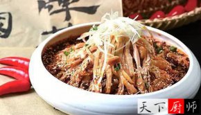 �������� ��ʽζ����  ��ζ���Ƽ�