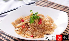 һһζ . 佷Ǯ