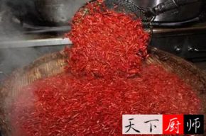 ϳ䷽ϳ䷽