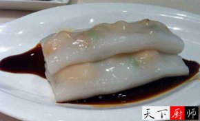 ĳ䷽  ䷽