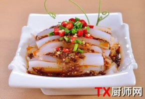 Ĵ䷽