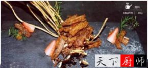Թ棬Ʒ  ˺ţ