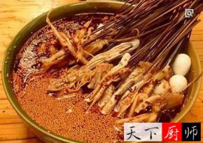 첻Ĵ䷽