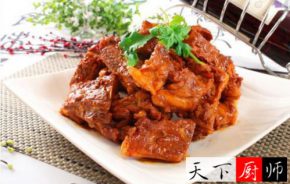 ䷽