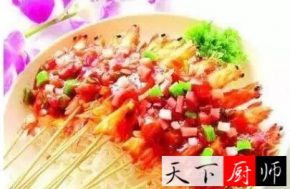 Թ棬Ʒ  ը̩Ϻ