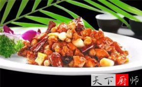 ���˵������ߵļҳ��� �Ͽ�ѧ�� ��������