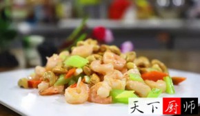 ҹˣϺʣ嵭ӪQ