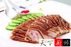 Թ棬Ʒ  