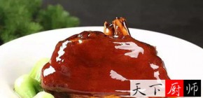 ䷽Ҳõ  Ӽ䷽
