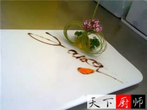 ഴӦ02