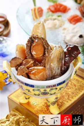 ڷǽ䷽ọ̈̄ذ