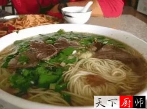 ţ䷽
