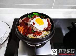 ʯ跹䷽  