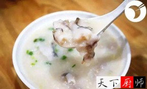 ䷽ Ƭ