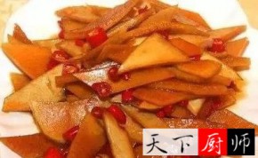 Ǽй¶Լ䷽ɻ  ܲƤ