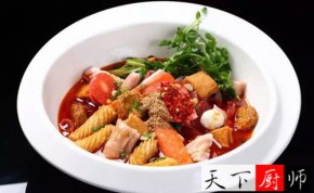 ䷽