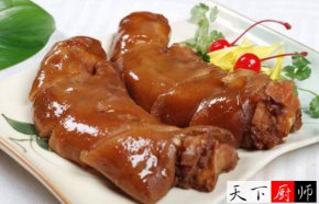 ± ䷽
