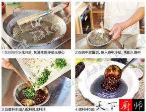 Сɫζ  磨9룩