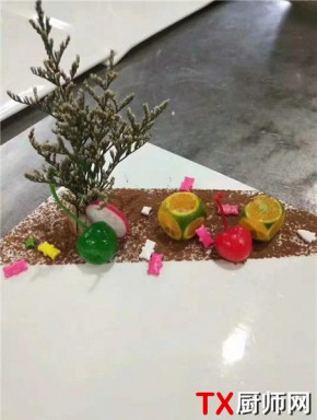 Ʒح