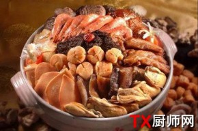  ֭䷽