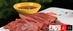䷽Ҳõ  ƽɴ