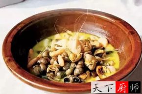 ũ�������ˣ��������  �߸�����