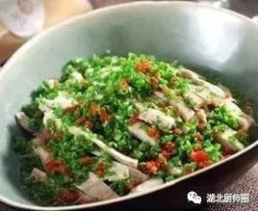 鼦
