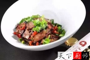 ��ɫС�� ������������  С�������ζ���