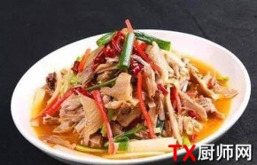 鼦ؽ鼦䷽