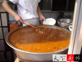 ʦ䷽ʺϿ  
