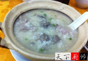 ䷽ 