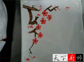 ʵսʽͷ12
