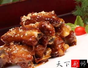 ǴŹɫ,ڹŨ!ǴŹǣζʳ棩