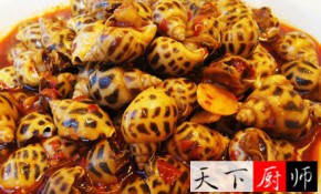 ����С���ݽ���ô����������3���䷽