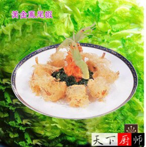 Ѵ͵ 䳲βϺ
