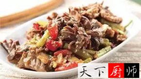 Ҫ�ľ������ζ �ݽ������� �ݽ��ջ���