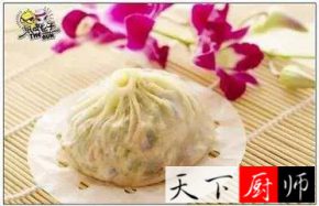 ֽƤ䷽ 