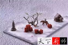 ֵʹ ޴ཷţ