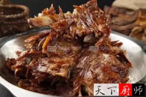 ䷽