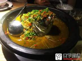 ǧͷƴ䷽