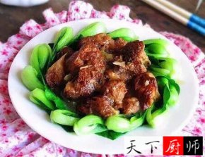 ͷô㣬 ͷͲ